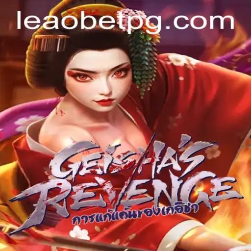 Discover the Thrilling World of GeishasRevenge: An In-Depth Guide