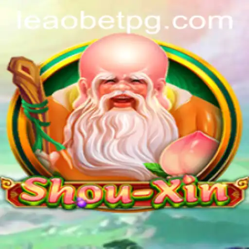 Exploring the Enthralling World of ShouXin: A Guide to the Game and Its Rules